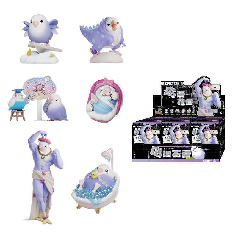 Küçük Kuş Kör Kutu Oyuncakları - Ornament Ball Set incelemesi ve fiyatı